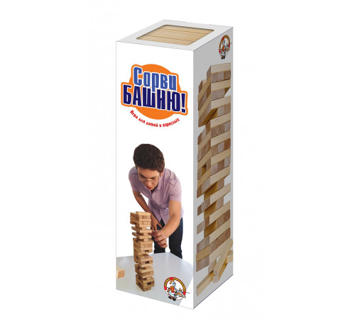 Настольная игра «Сорви Башню». Настольная игра «Сорви Башню».