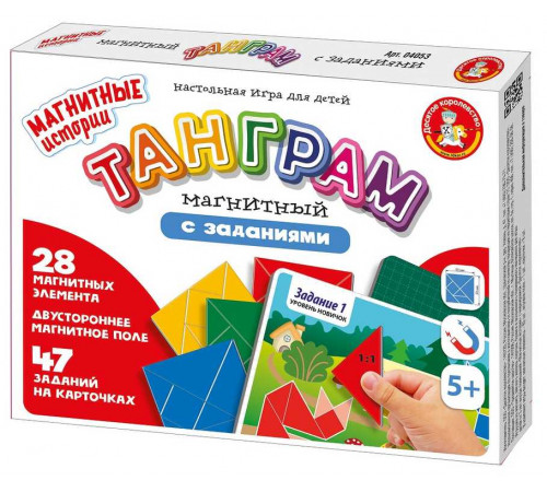 Магнитная игра с заданиями «Танграм» Магнитная игра с заданиями «Танграм»