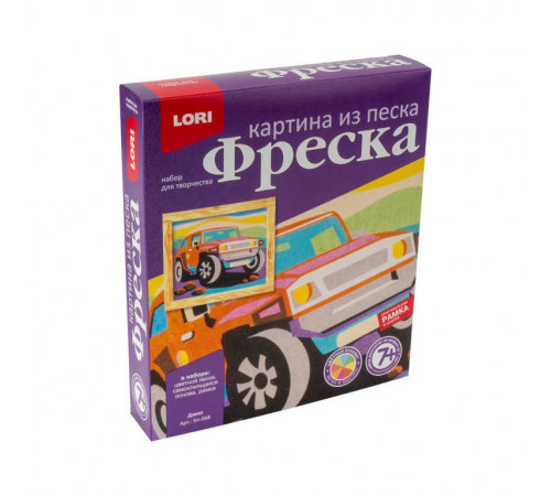 Фреска. Картина из песка. Джип (арт.Кп-068)
