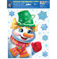 Сф.НМТ1-17510 Новогодние наклейки на окна А4+. Снеговичок подглядывает в окно (видны с обеих сторон, многоразовые)