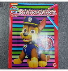 Щенячий патруль.. Раскраска