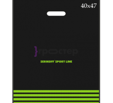 40*47+4/2=80 мкм ВД 