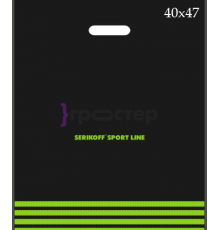 40*47+4/2=80 мкм ВД 