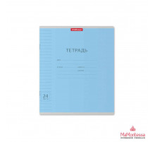 Тетрадь школьная ученическая ErichKrause Классика Visio голубая, 24 листа, линейка,40022