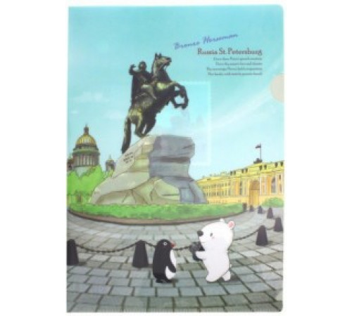 Comix.Папка-уголок Санкт-Петерб.А7590SP