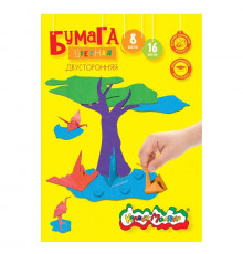 Бумага цветная 2х-стороння. Каляка-Маляка офсет. 16 л. 8 цв. 75 г/м2 А4 210х297 мм в папке 3+