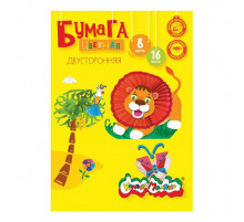 Бумага цв. 2-стор. Каляка-Маляка газет. 16 л. 8 цв. 50 г/м2 А4 210х297 мм на скрепке 3+
