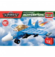 Конструктор ИСТРЕБИТЕЛЬ, 53 дет. в кор.80шт 70081-JS