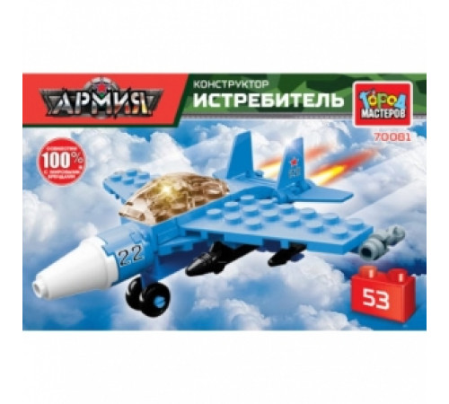 Конструктор ИСТРЕБИТЕЛЬ, 53 дет. в кор.80шт 70081-JS Конструктор ИСТРЕБИТЕЛЬ, 53 дет. в кор.80шт 70081-JS