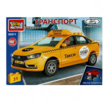 Конструктор LADA vesta ТАКСИ, 31 дет. (легко собрать)в кор.2*40шт 55011-KK
