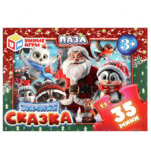 Зимняя сказка. Пазлы в коробке 35 деталей. 90х65х25 мм.