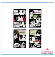 БЛОКНОТ Ф.А5 40 Л. 