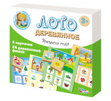Деревянное лото «Времена года»