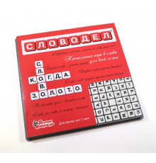 Настольная игра «Словодел» (пластмассовый, малый). Издательство: Десятое королевство