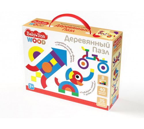 Деревянный пазл Wood 40 элементов Деревянный пазл Wood 40 элементов