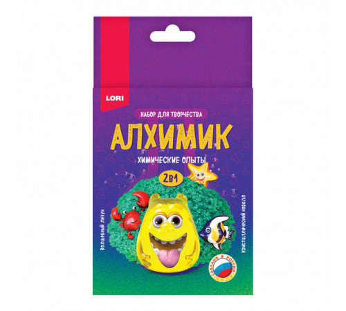 Химические опыты 2 в 1 