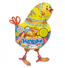 Ладушки. Ладушки. Азбукварик