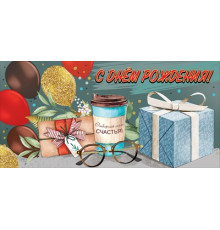 Конверт для денег 