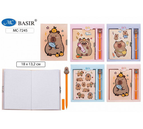 Блокнот детский+замочек+гелевая ручка: 