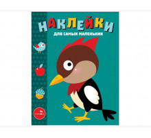 Наклейки д/самых маленьких. Выпуск  35. Дятел