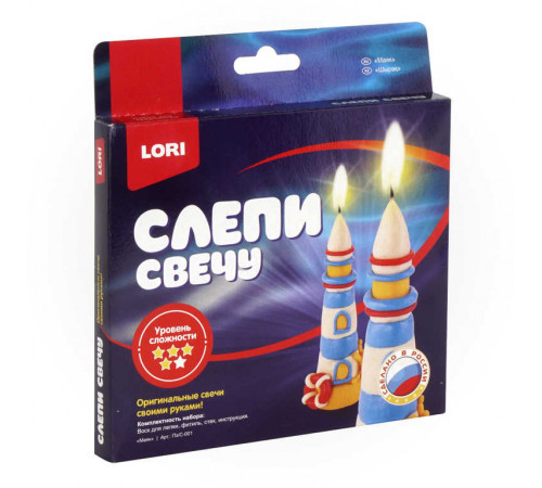 Слепи свечу 