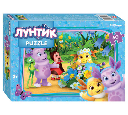 Мозаика -puzzle- 60 -Лунтик (new 1)- (Мельница) 81223