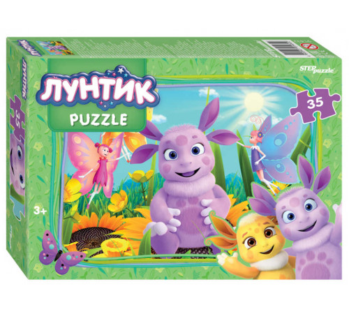 Мозаика -puzzle- 35 -Лунтик (new 1)- (Мельница) 91432