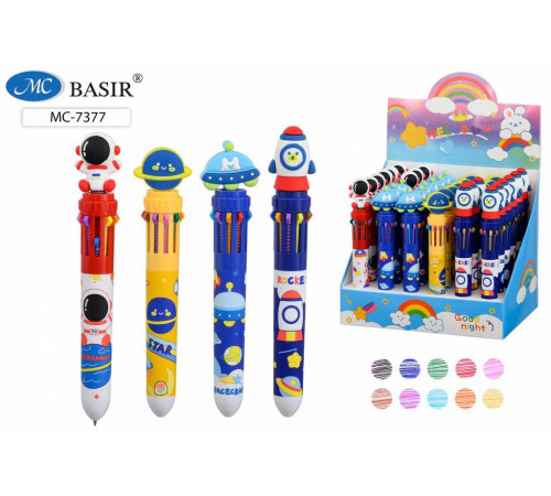 Авторучка 10-и цветная: детская; 