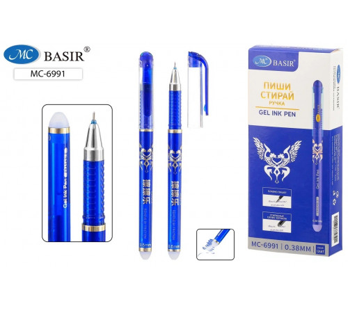 Ручка со стираемыми чернилами гелевая: 
