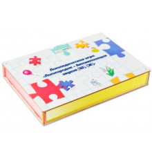 Логопедическая игра 