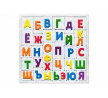 Обучающая игра 