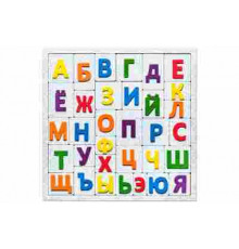 Обучающая игра 