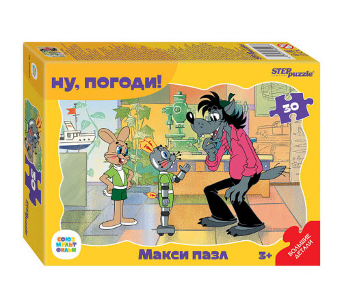 Контурный МАКСИ пазл 30 эл. -Ну, погоди!- (С-м) 64003 Контурный МАКСИ пазл 30 эл. -Ну, погоди!- (С-м) 64003