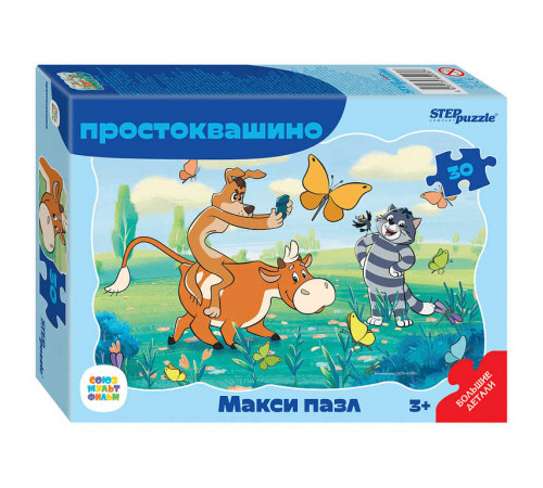 Контурный МАКСИ пазл 30 эл. -Простоквашино- (С-м) 64005