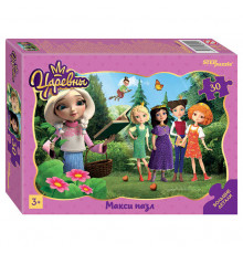 Контурный МАКСИ пазл 30 эл. -Царевны- (Той-Лэнд) 64010