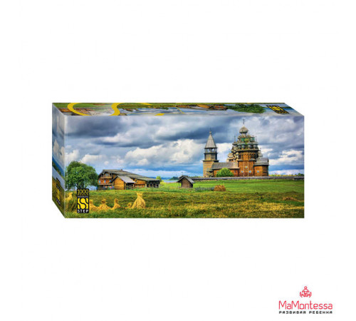 Мозаика -puzzle- 1000 -Кижи- (Панорама) 79411 Мозаика -puzzle- 1000 -Кижи- (Панорама) 79411