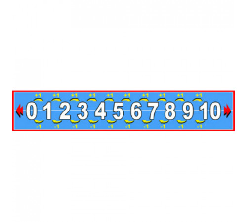 Плакат. Числовой ряд От 0 до 10. Литур.