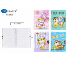 Блокнот детский+замочек: 