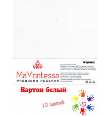 Картон белый немелованный MaMontessa А4, 10 листов, полибег