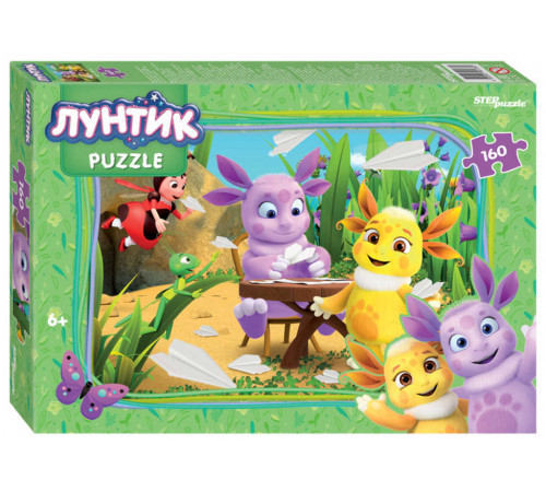 Мозаика -puzzle- 160 -Лунтик (new 1)- (Мельница) 94138 Мозаика -puzzle- 160 -Лунтик (new 1)- (Мельница) 94138