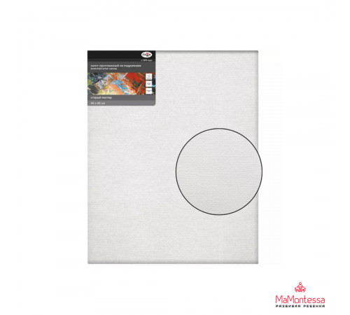 Набор холстов на картоне 5 ШТ, 100% хлопок 280г/м2, 20х30см