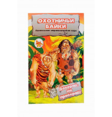 Карточная игра 