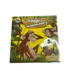 Карточная игра 