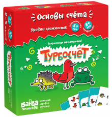 Наст. игра 