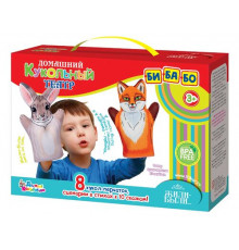 Домашний кукольный театр 