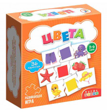 МИ. Цвета 4212