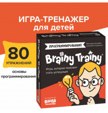 Банда умников.Brainy Trainy.Программирование настольно-печатная игра ТМ Арт.УМ268