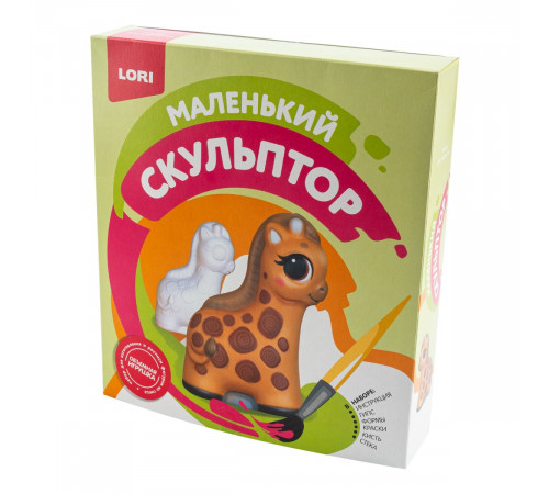 Л.Об-010 Маленький скульптор 