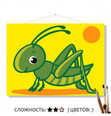Картина по номерам на холсте 20х16 