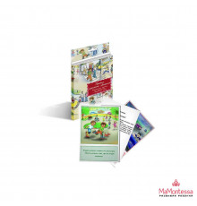 Дидактические карточки 